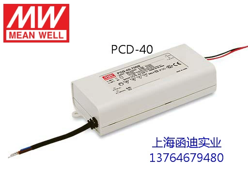 Mingwei Power, AC диммируемый блок PCD-40-1750B 13–23V 1750mA