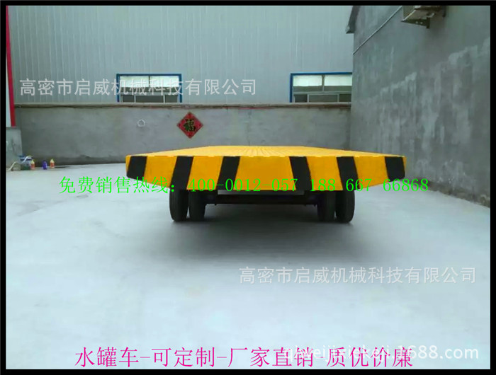 厂家     8吨平板拖车  双胎低平板拖车厂家供应