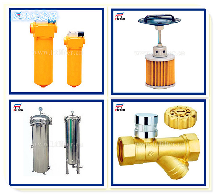 2.油过滤器1