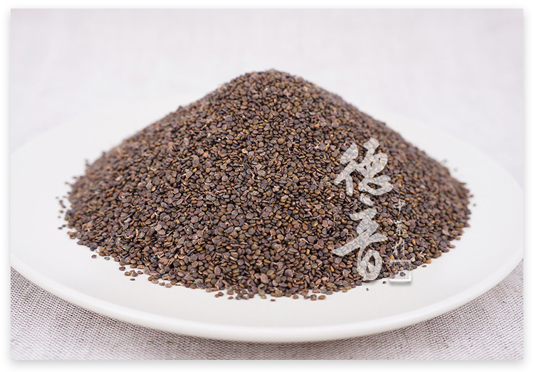 Sha Yuan Zi Dried Flatstem Milkvetch Seeds 500g Traditional TCM Herb from Shaanxi quality and texture