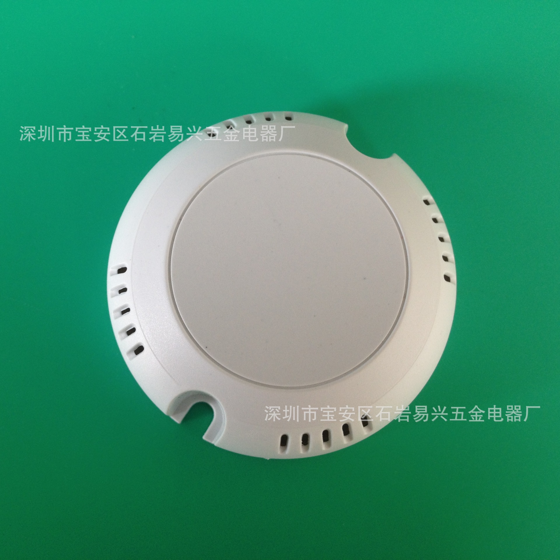 供应普通不阻燃 塑料圆形壳 驱动电源外壳 出线式圆形 直径57