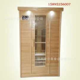 汗蒸桑拿设备;电热暖宫带