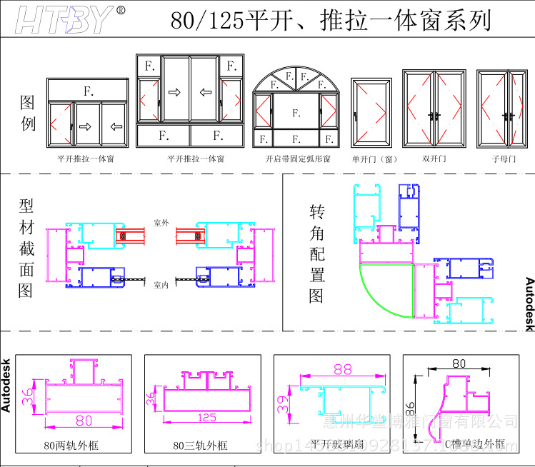 QQ图片20160326100310