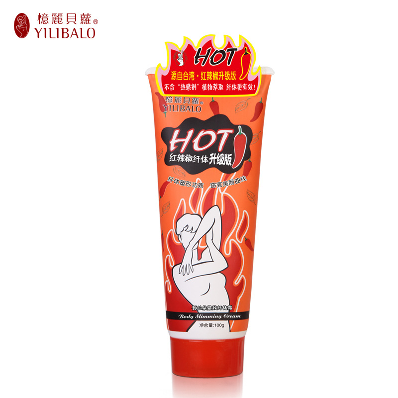 Taiwan Liberty Red Hot Chili Peppers Slimming cream shape compact Legs Massage Cream