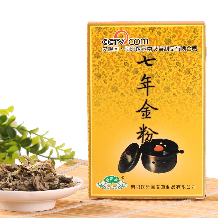 Подлинная Nanyang Medical Lejia семь лет