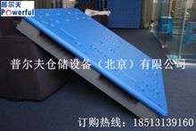 加厚新料 1210川字 吹塑托盘 结构稳定可靠 台板托盘