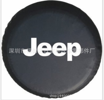 Manufactor Direct selling supply Jeep JEEP Guide Freedom Away Horse Herder SUVs Tire sets Spare tire cover