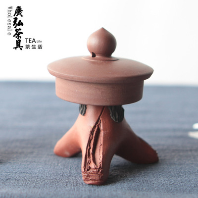 Cinnabar Root Lid manual Purple Sand Cup holder dark-red enameled pottery teapot Iron pot bearing Tea drain rack