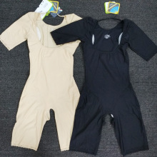 特价咖啡因中袖中裤能量体雕托玛琳瘦手臂产后收腹提臀塑身连体衣