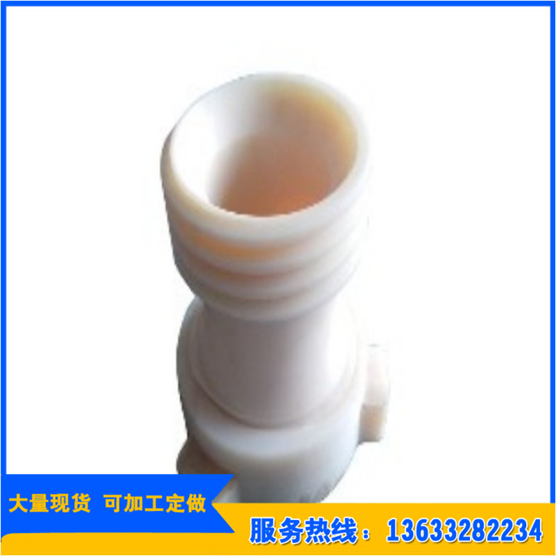 厂家直销  专业生产 按需定制 耐酸碱尼龙由壬 质量保证