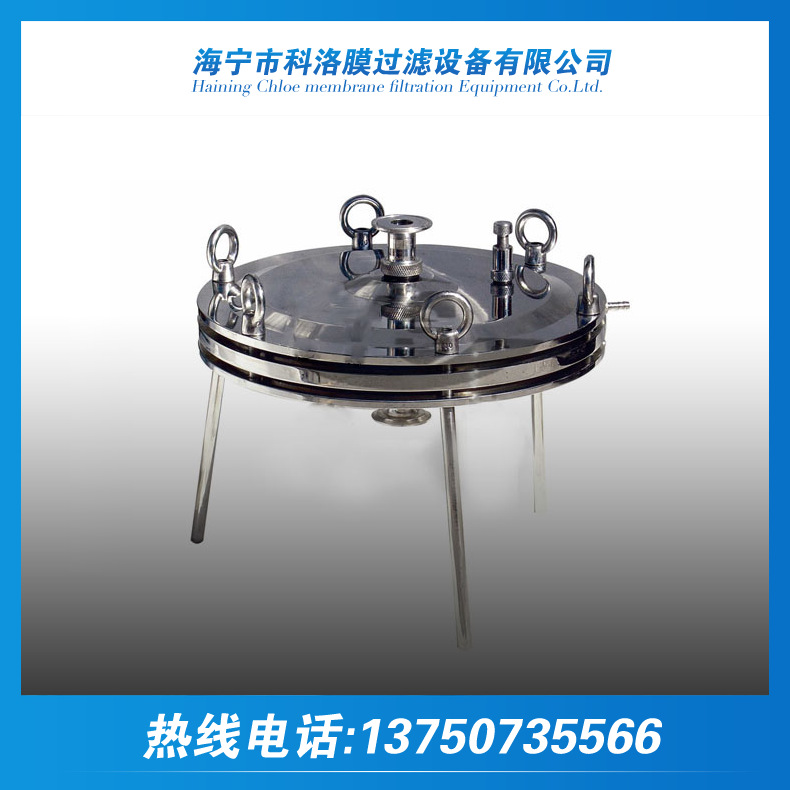 厂家直销 平板膜过滤器 实验室过滤器 油墨过滤器 不锈钢过滤器