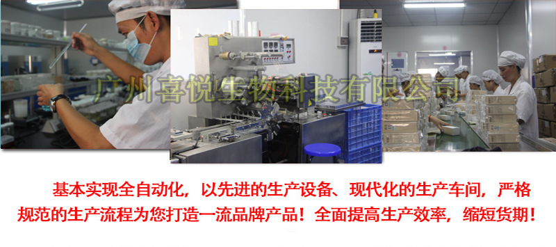 2994149399_1408830483