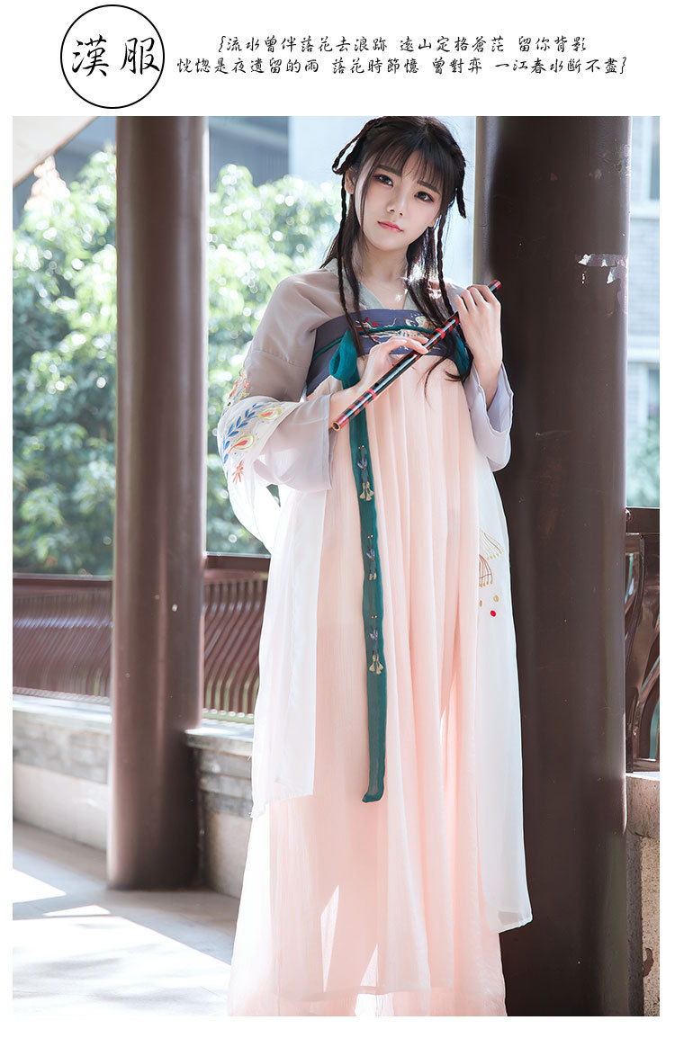 Costume femme PAVILLON YIMENG en Mousseline - Ref 3335666 Image 26