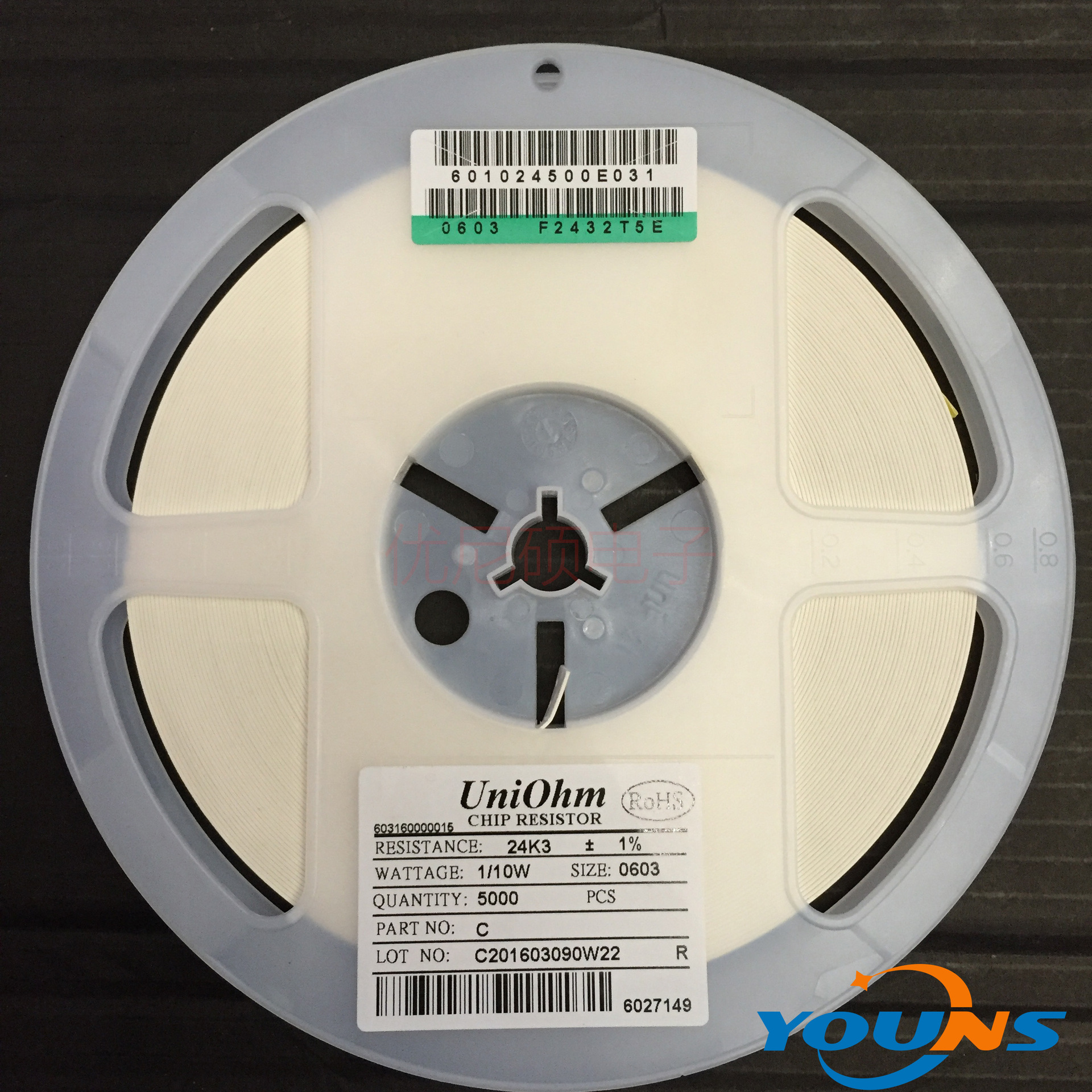 厚生贴片电阻 0603 24.3K 精度±1% 阻值22.6K 23.2K 23.7K 24.3K