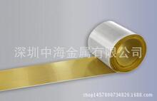 环保H62黄铜带 H62软态黄铜带，H62Y2黄铜带 一公斤起售中海黄铜