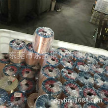 C5191�����~�� ��a�ӹ������~�� 0.1 0.12 0.15�����~�z�S��