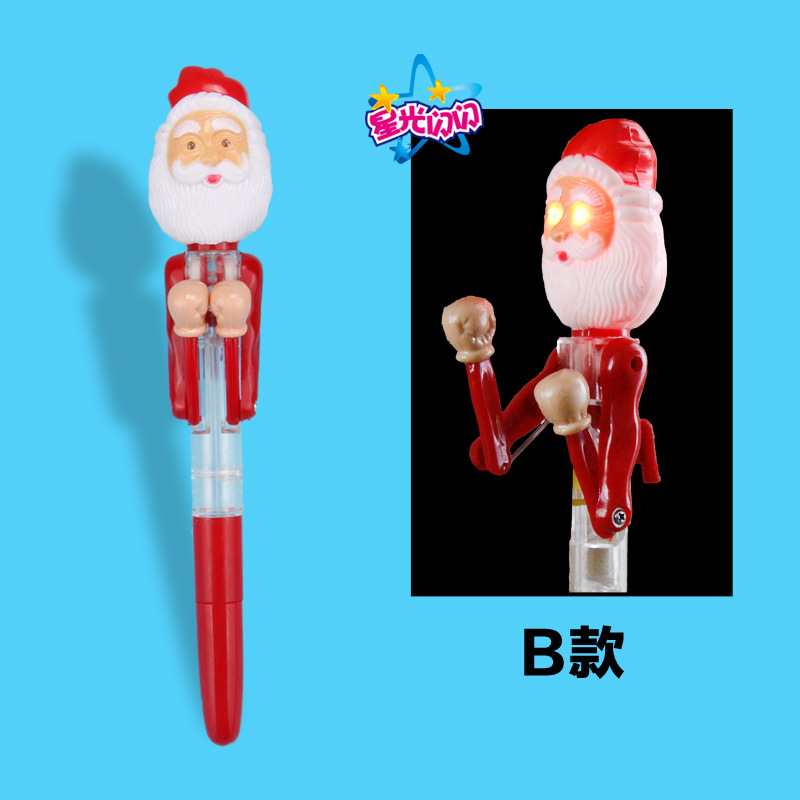 Бородатый старик