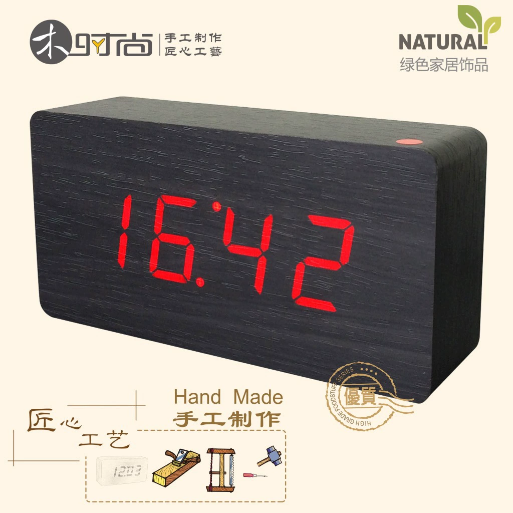 LED цифровые часы e -clock креативная температура календарь будильник реклама большие слова подарок ювелирные часы