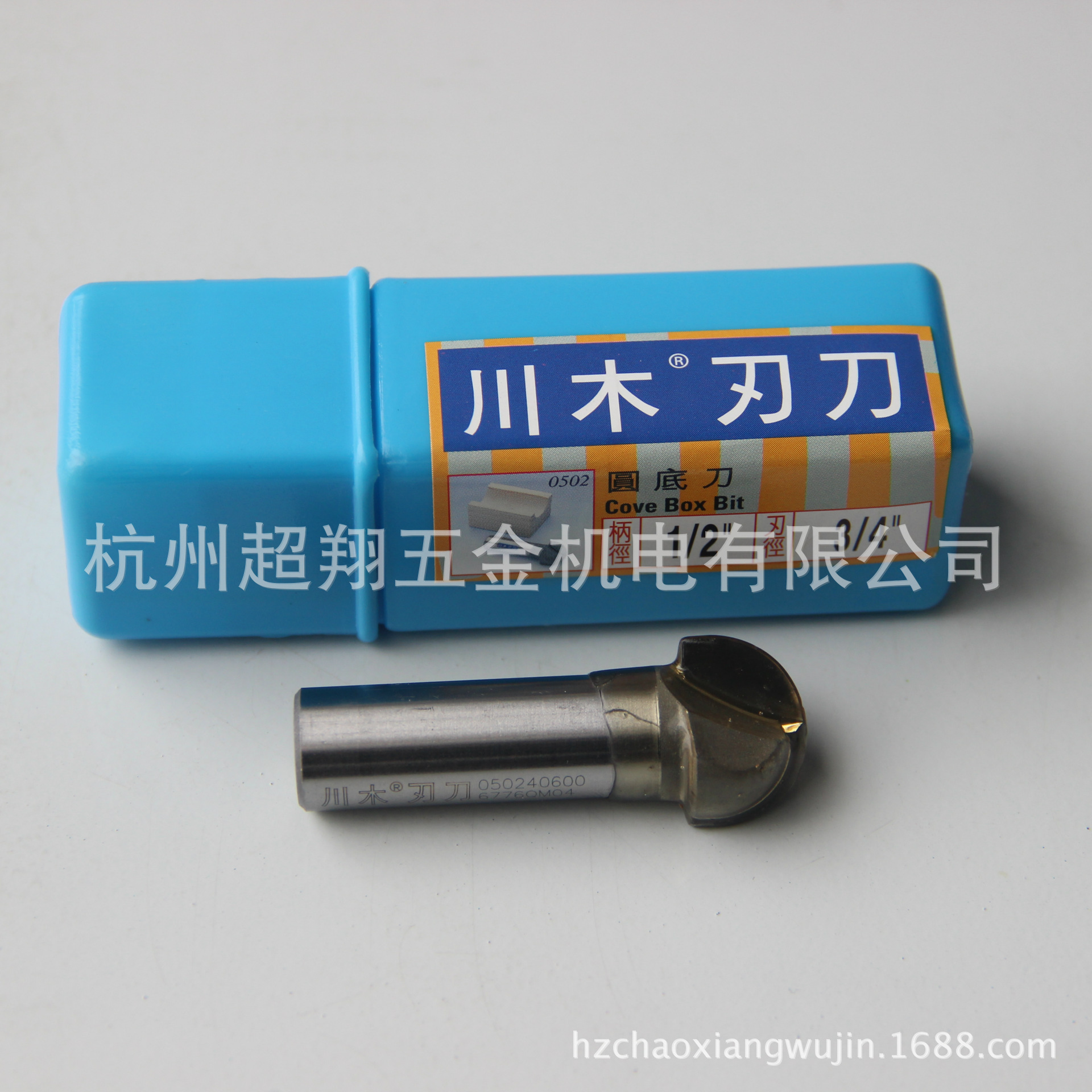 川木圆底刀1/2*3/4 圆弧到050240600 木工开半圆槽锣机铣刀 R9.52