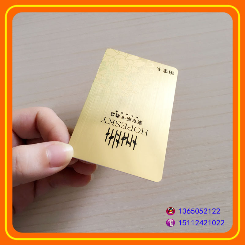 供应非接触式智能卡进口ic芯片卡酒店门禁影院智能储值会员贵宾卡