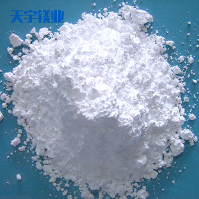 Industry Magnesia Flame retardant Manufacturer Filler Flame retardant Magnesia