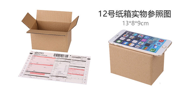 3568718002_2123929019