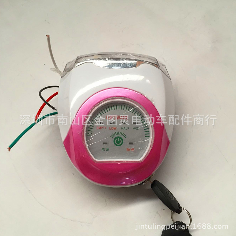 QQ圖片20160320152415_副本