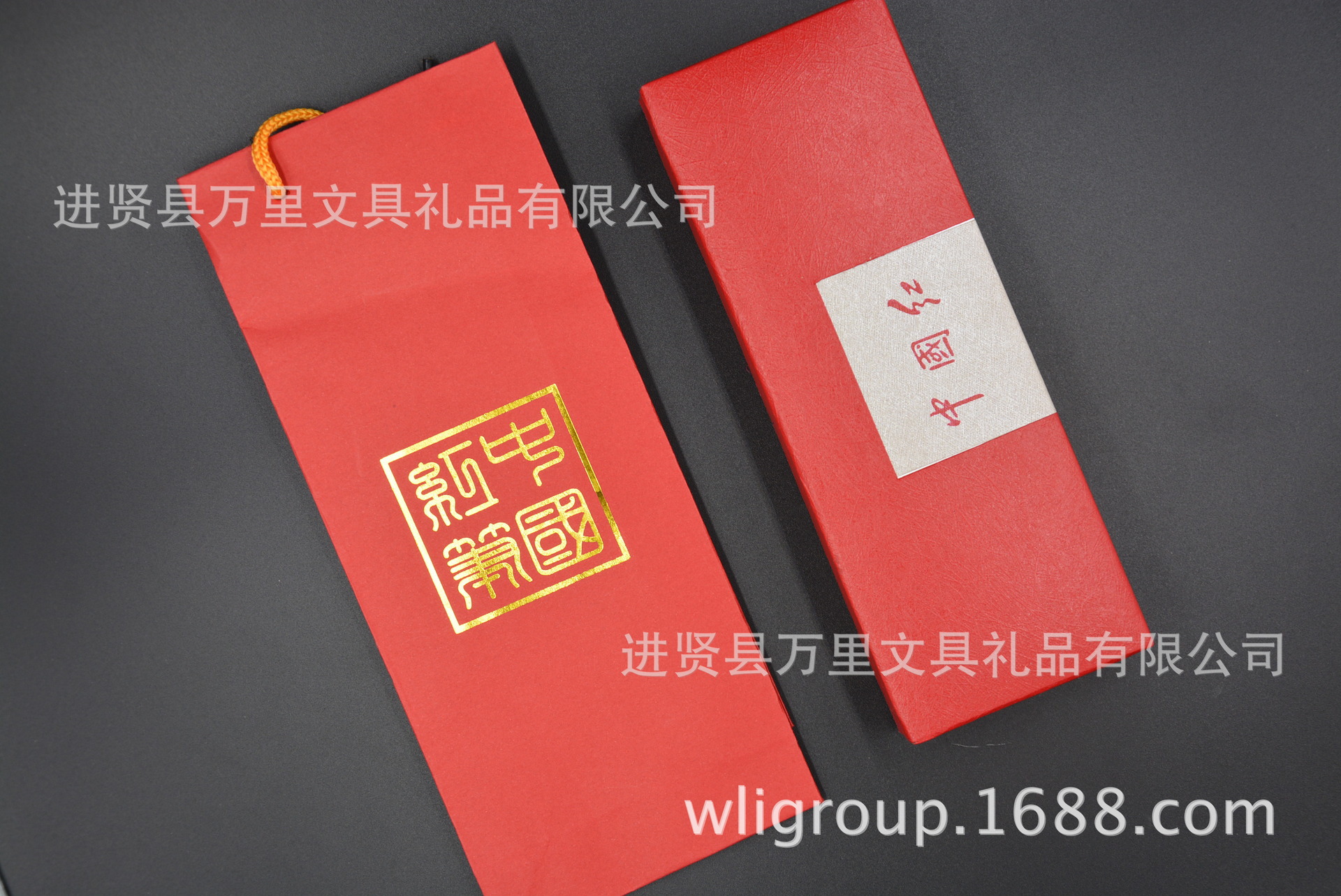 万里集团直营笔盒 节日赠送钢笔盒 青花瓷钢笔盒 中国红笔盒 推广