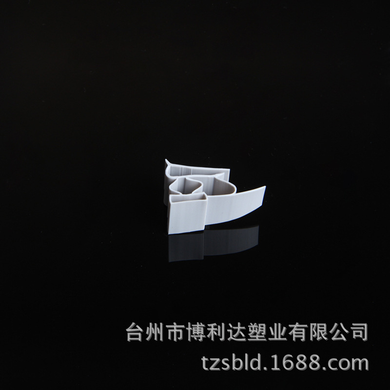 磁性密封条 箱门封条酒柜密封条消毒柜密封条