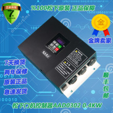 TC׃lAAD03020DKT01T^]Ti