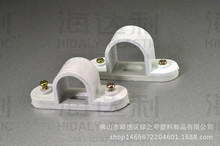 ���ڵ��K��  ��ȼ�yȼ�h�� ����PVC �������N�͊A