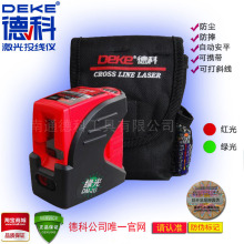 �¿�DM-2G�G��˾��x��ˤС���׾S�o�D��t�⾀����ˮƽ�x�߾���