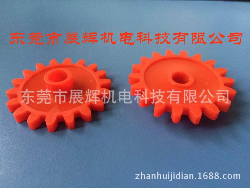 厂/家直销安美特齿轮ATO齿轮、阿托分体组合齿轮、安美特杯士条