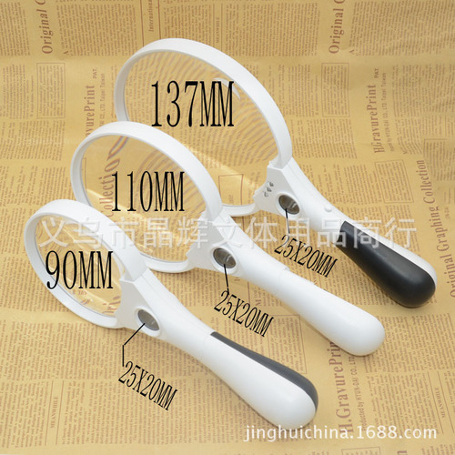Jinghui manufacturer handheld acrylic magnifying glass with three LED lights for the elderly to read newspapers 605B 606B 607B