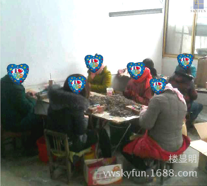 QQ图片20160325093307