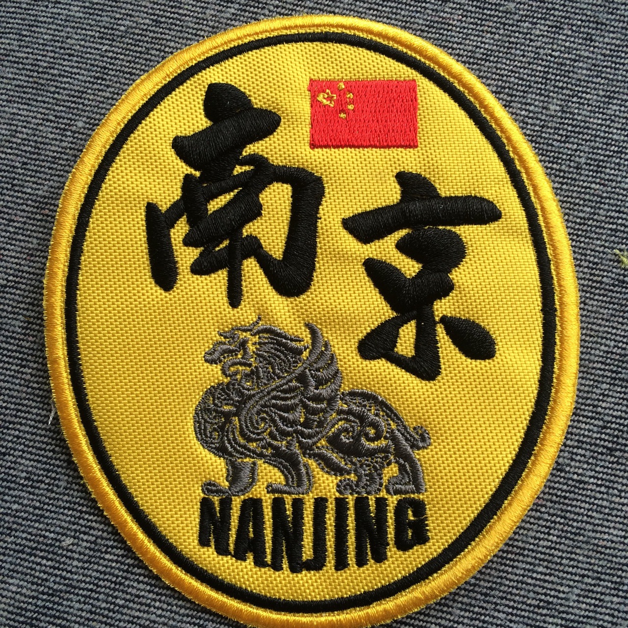 刺绣队徽定制绣花刺绣加工logo刺绣布牌徽章刺绣布标加工魔术贴标-阿里巴巴
