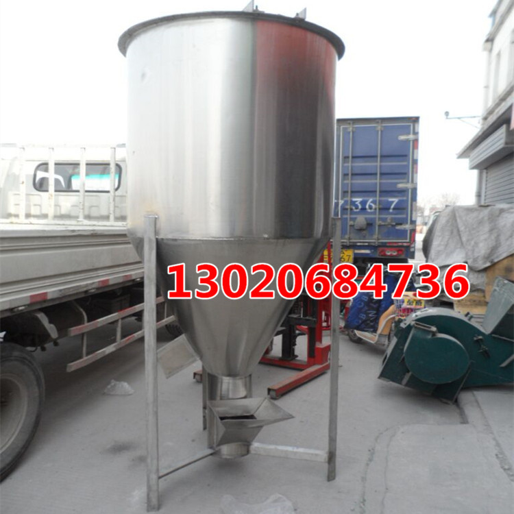 饲料搅拌机 全自动饲料搅拌机 电动饲料搅拌机