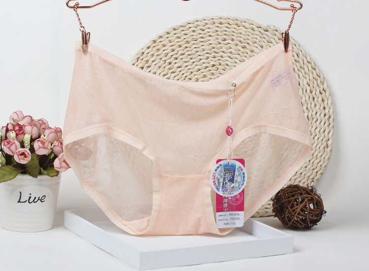 Slip jeunesse LARAINE en nylon - Ref 642264 Image 12