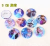 3.0CM Frozen Series