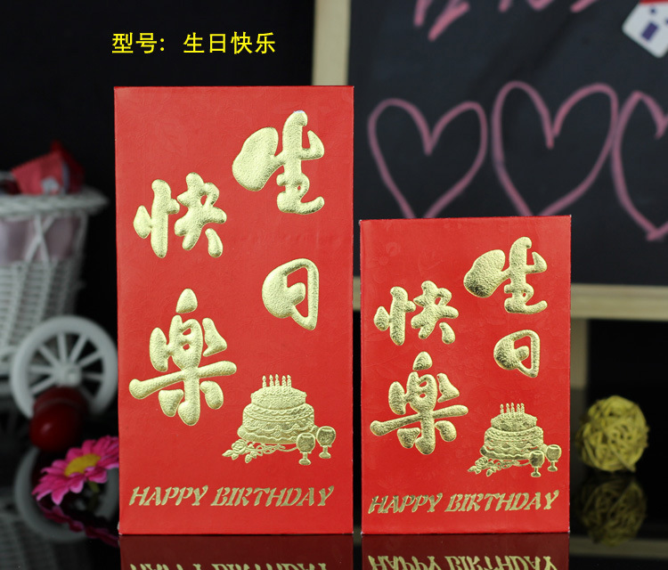 TB2Th3lapXXXXbhXpXXXXXXXXXX-25