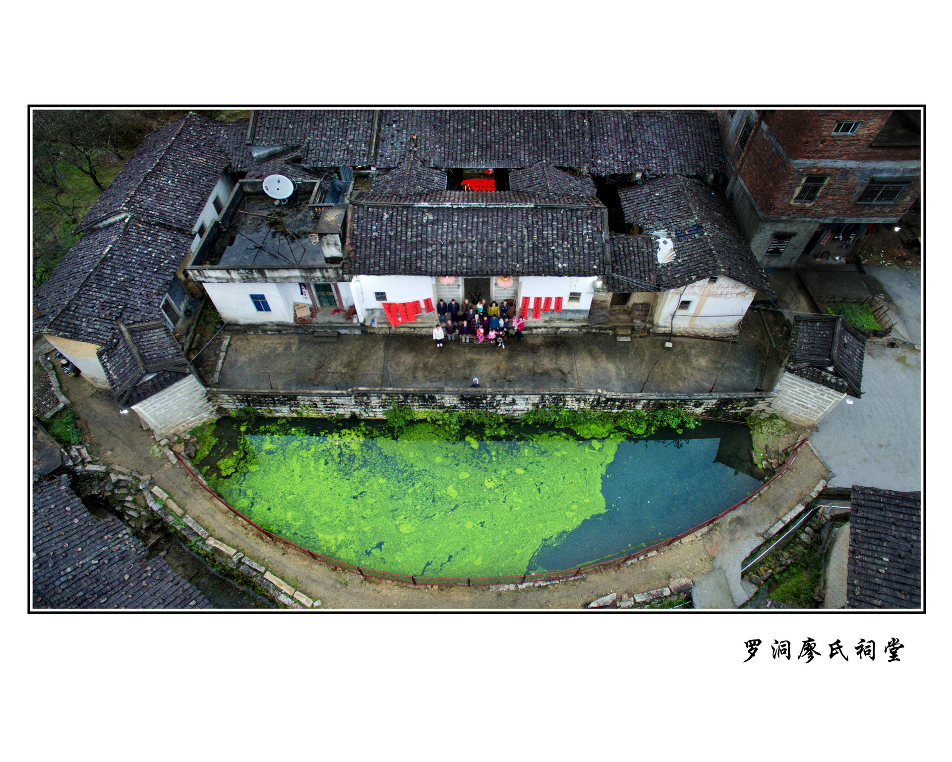 DJI_0736-_调整大小