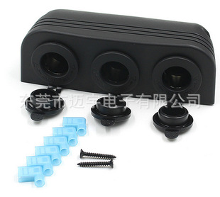 DIY܇���b12-24V�Դĸ�� ����ʽ�����c����ĸ��ȡ�������