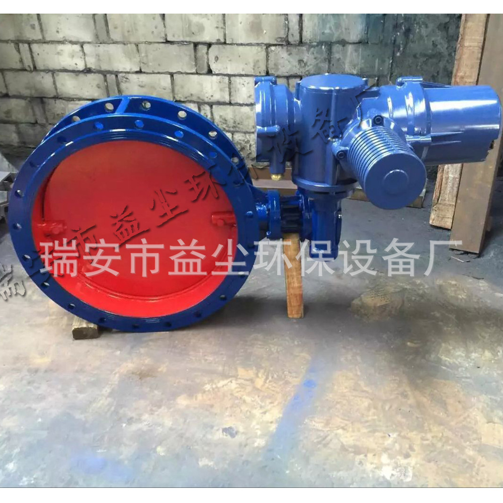 厂家供应 D941W-1C型 电动通风蝶阀dn500 通风电动蝶阀 法兰蝶阀