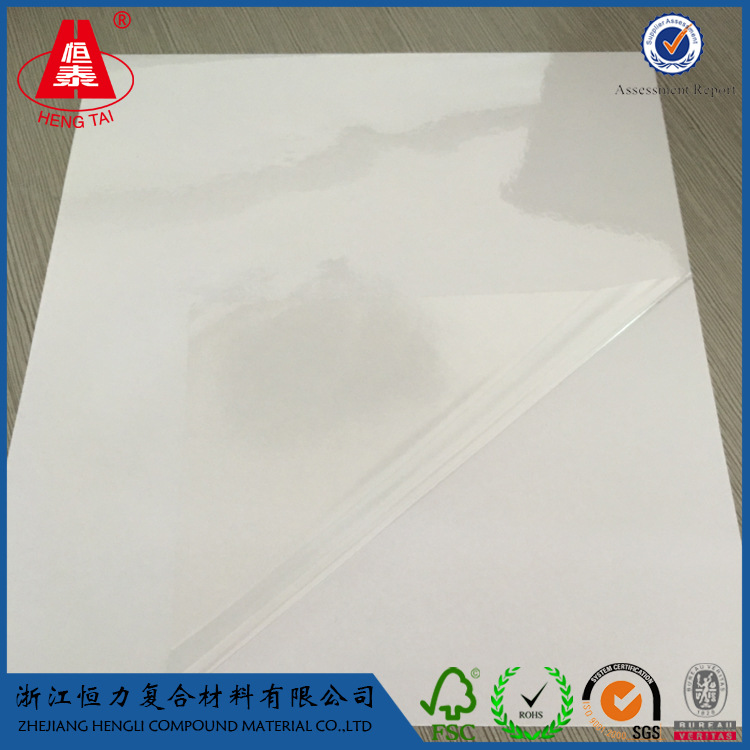 恒力恒泰牌水胶70g白底2.3C透明PVC不干胶厂家批发可加工定制厂家