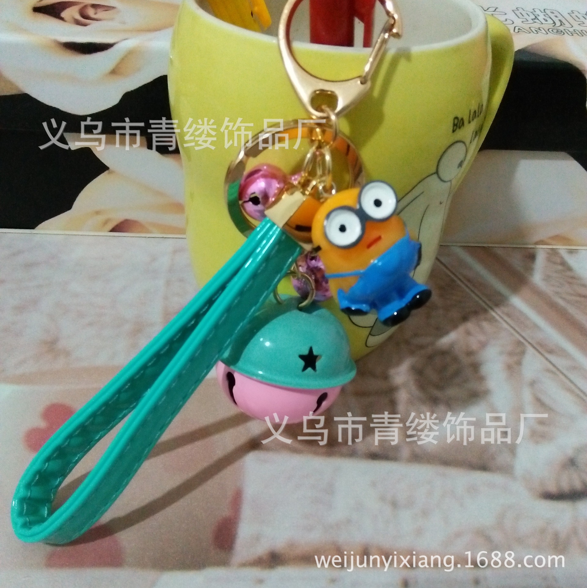 undefined