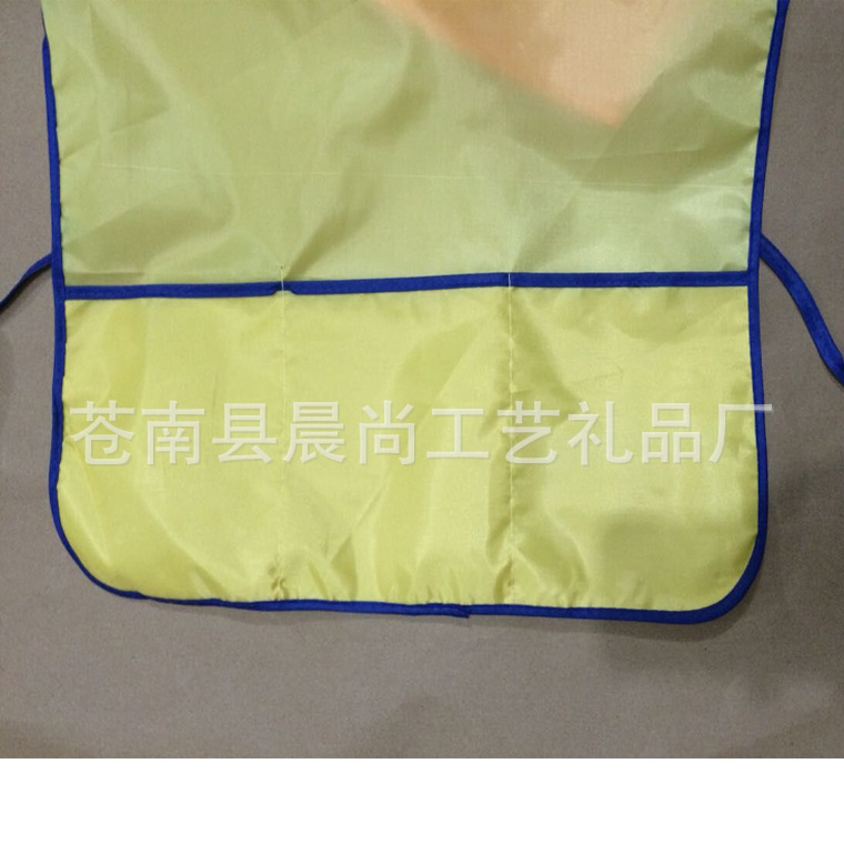 滌綸圍裙4