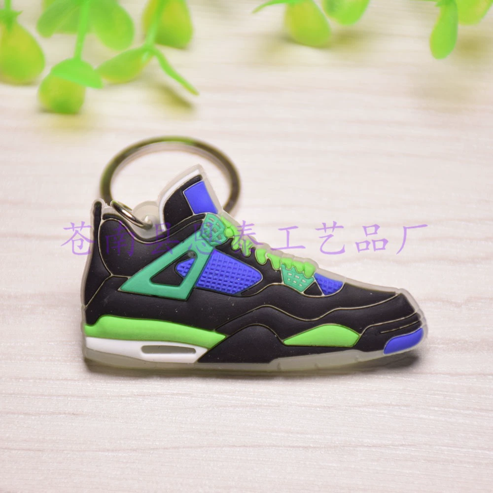 Air Jordan, спортивная обувь, брелок-ключница