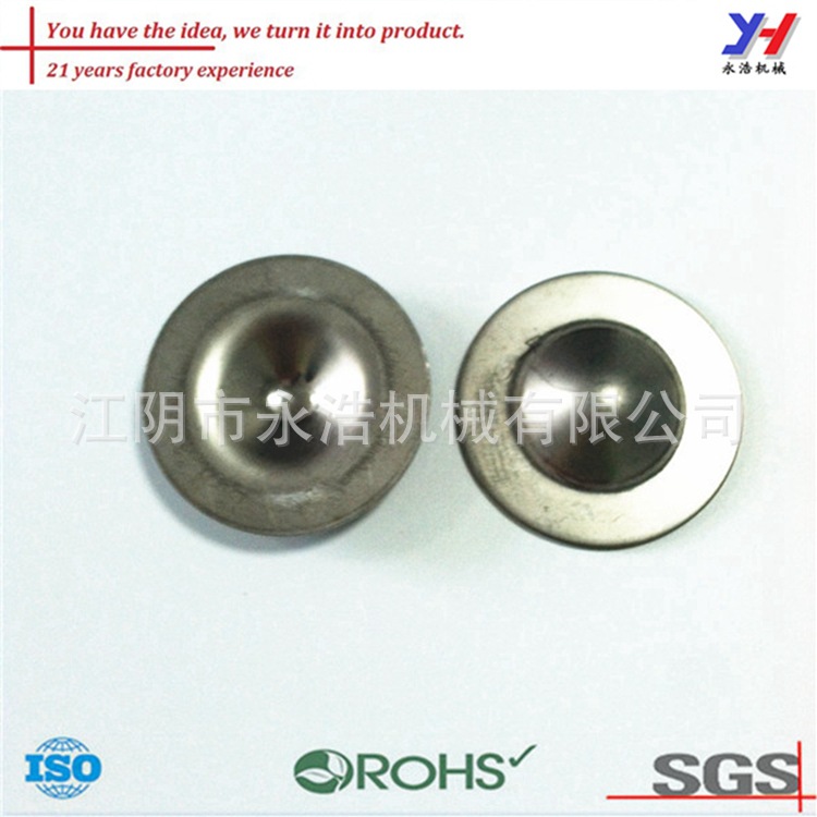 定制加工不锈钢冲压汽车配件