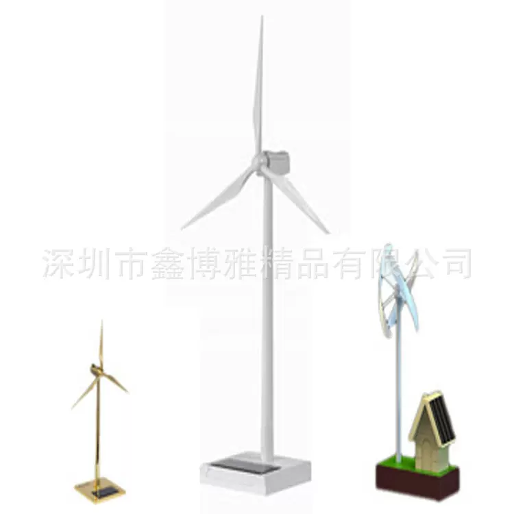 太阳能驱动风力发电机礼品模型,厂家直供