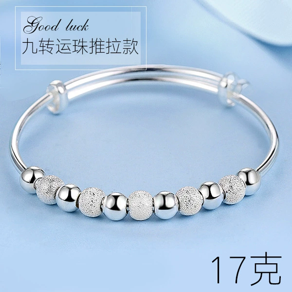 Кольцо-брелок с жемчужинами Nine Operating Pearl Ring Bracelet белый медь серебро размещение жемчужины браслет женский изящный шарик ювелирные изделия Tripper оптовая